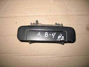 _________________515d29607998b