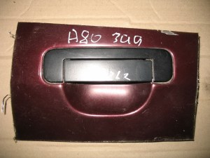 _________________515d29a0e6cc5