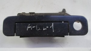 _________________5894a74bcbf32