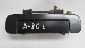 _________________58959fad8f37b