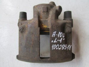 _________________5cf67c117594a